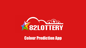 82LOTTERY